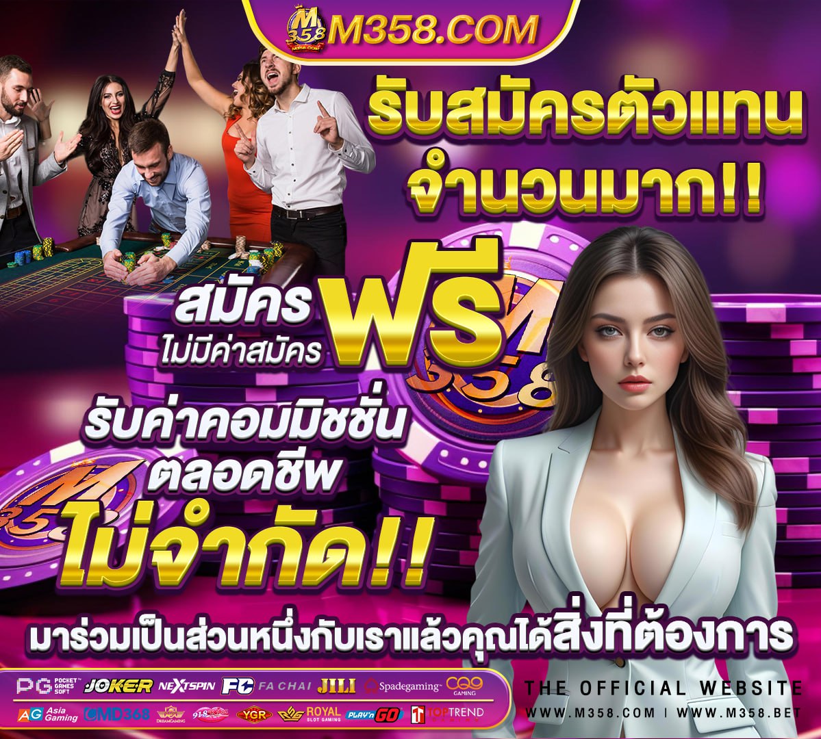 หนังโป๊ไทย วัยรุ่น